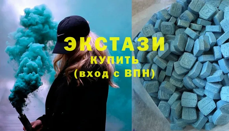 даркнет Telegram  Валдай  Ecstasy louis Vuitton  купить наркотик 